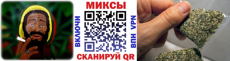 Бутират буратино  как найти закладки  Кириши 