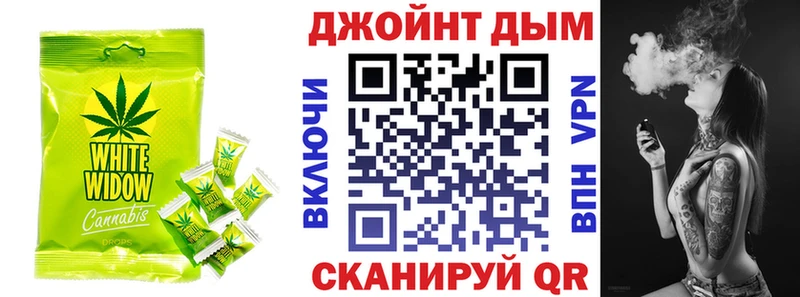 цены наркотик  Кириши  Печенье с ТГК марихуана 