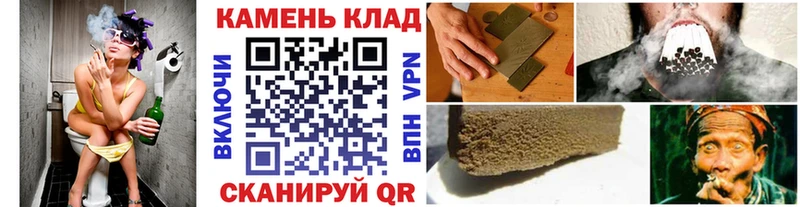 гидра ССЫЛКА где можно купить наркотик Кириши Гашиш Ice-O-Lator
