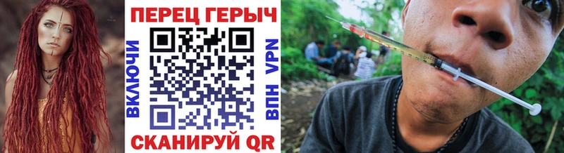 Героин Афган  купить наркотики цена  Кириши 