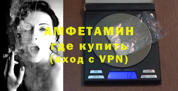 СК Богданович