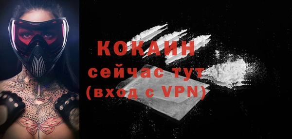 гидропоника Бронницы