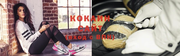 гидропоника Бронницы