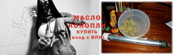 гидропоника Бронницы