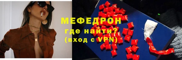 гидропоника Бронницы