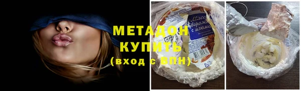 гидропоника Бронницы