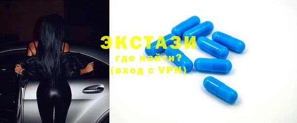 индика Богородск
