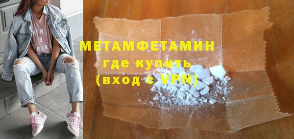 СК Богданович