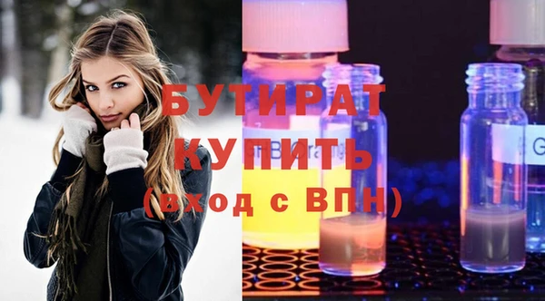 СК Богданович