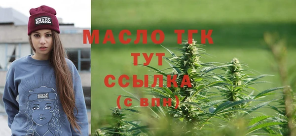 СК Богданович