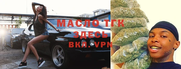 не бодяженный Бородино
