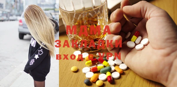не бодяженный Бородино
