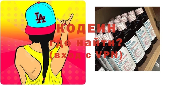 СК Богданович