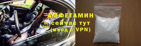 гидропоника Бронницы