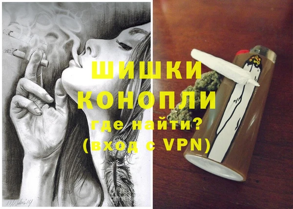 гидропоника Бронницы