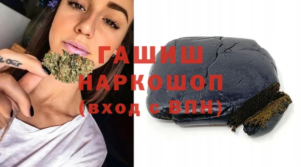не бодяженный Бородино