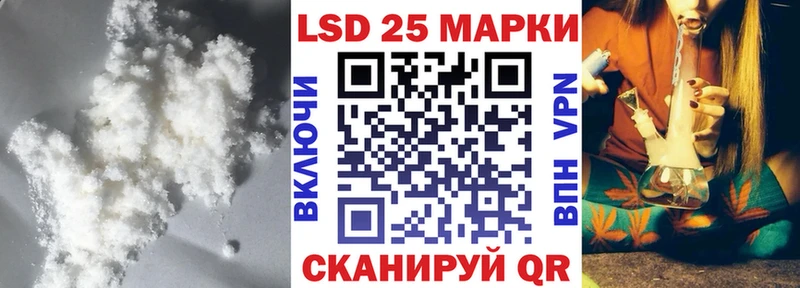 MEGA как зайти  Кириши  Лсд 25 экстази ecstasy 